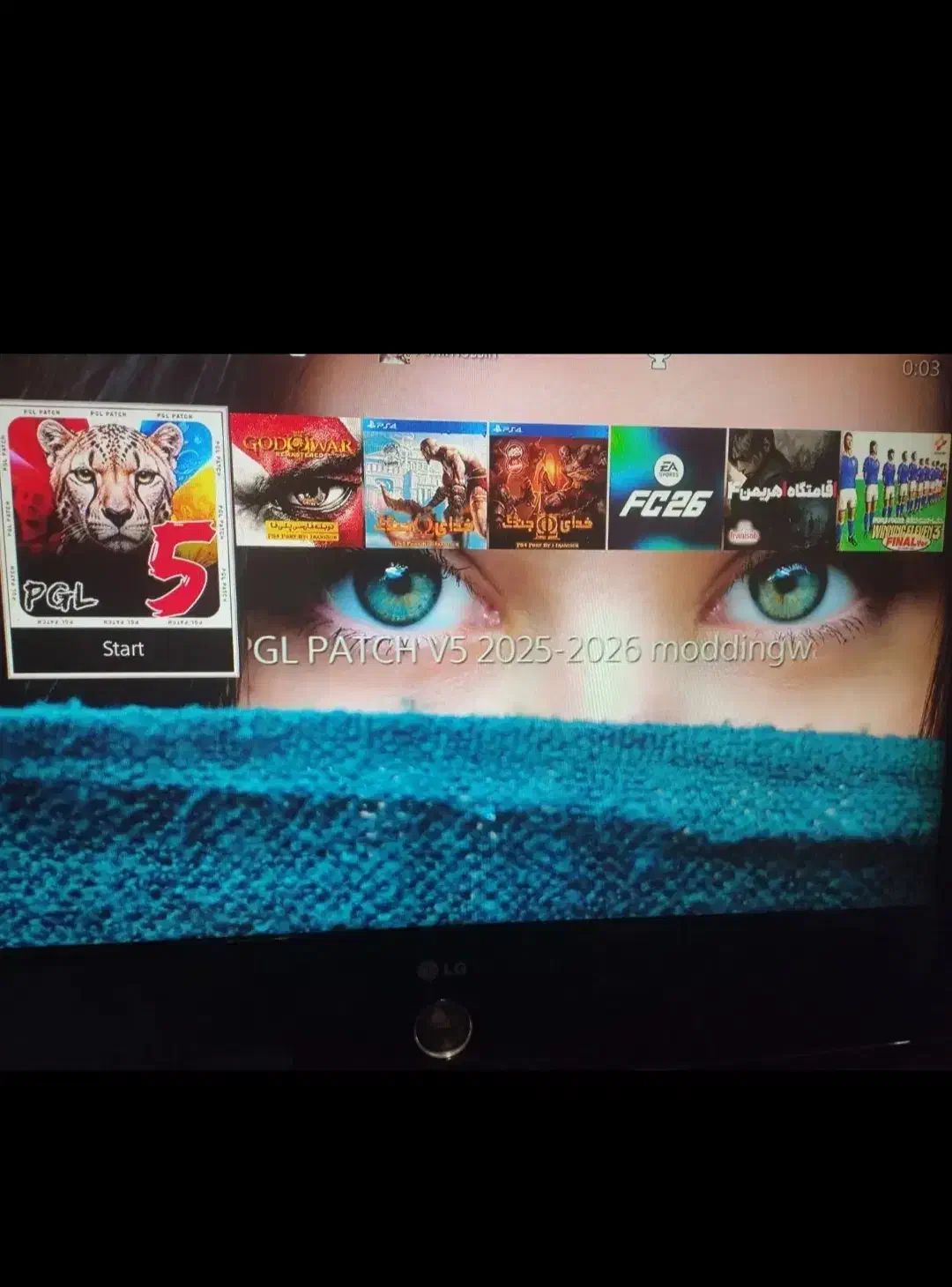 ps2|کنسول، بازی ویدئویی و آنلاین|اراک, |دیوار