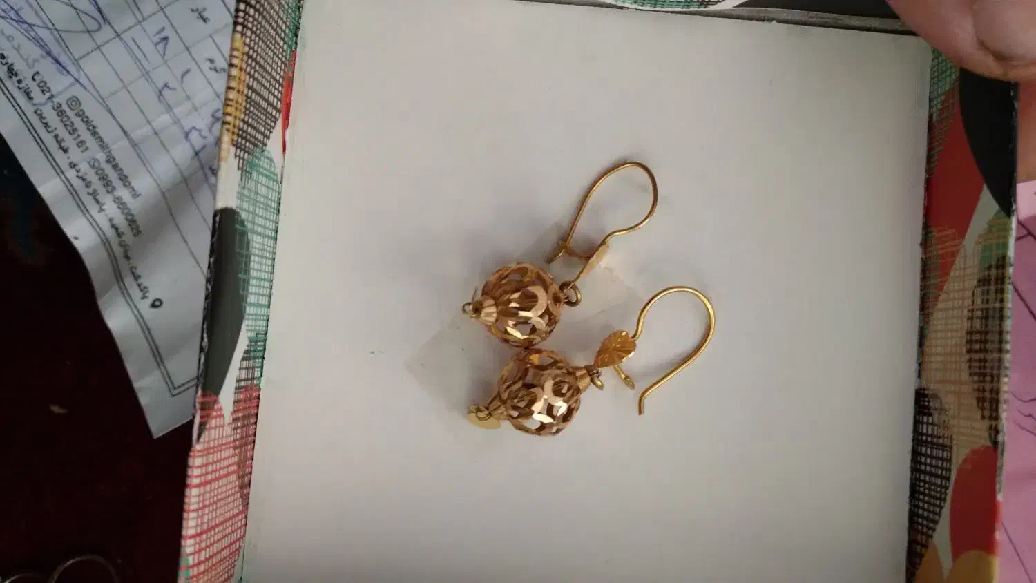 طلا|جواهرات|دورود, |دیوار