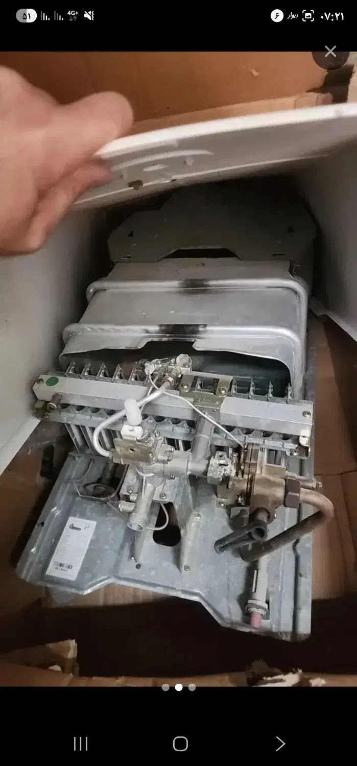 ابگرمکن دیواری|آبگرمکن، پکیج، شوفاژ|اصفهان, شاهد|دیوار