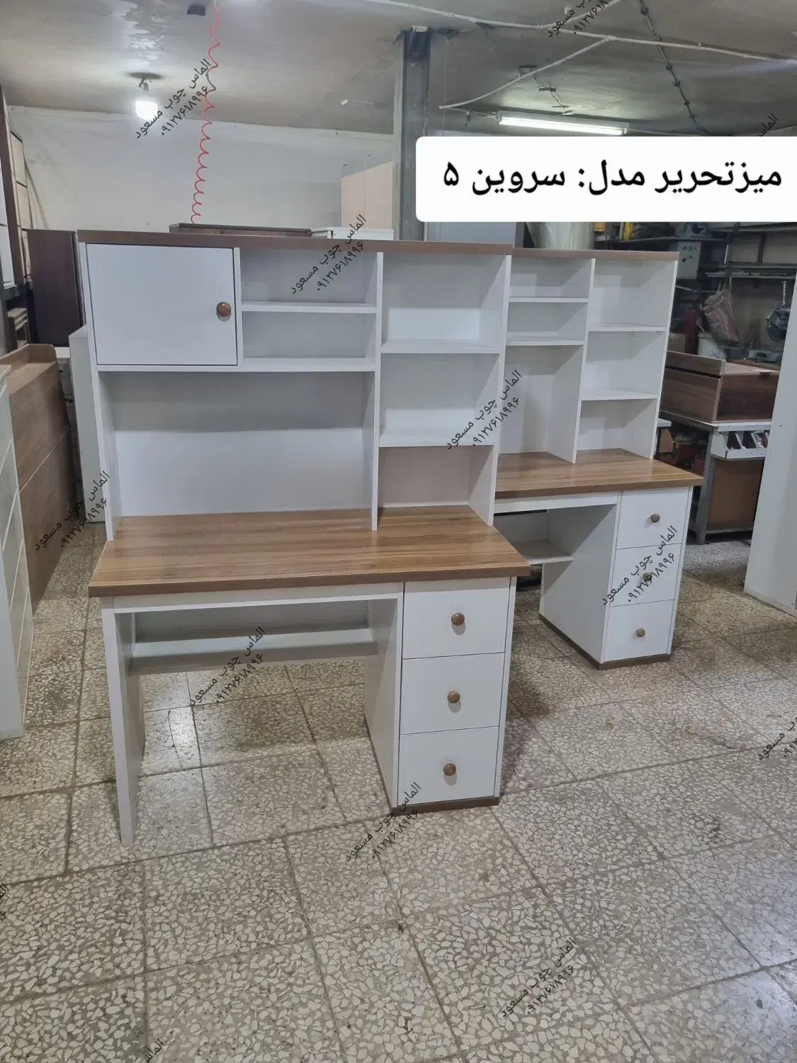 میزتحریر الماس چوب مسعود ( مدل سروین ۵ )|میز تحریر و کامپیوتر|تهران, اوقاف|دیوار