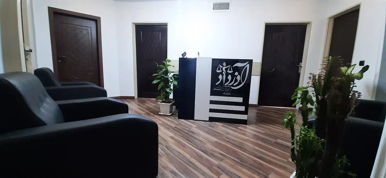 اجاره ساعتی اتاق مبله دفتر وکالت به وکیل|اجارهٔ کوتاه‌مدت دفتر کار و فضای آموزشی|کرج, کوی مدرس|دیوار