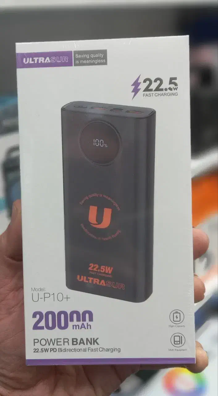 هدیه روز مادر|لوازم جانبی موبایل و تبلت|مشهد, فاطمیه|دیوار