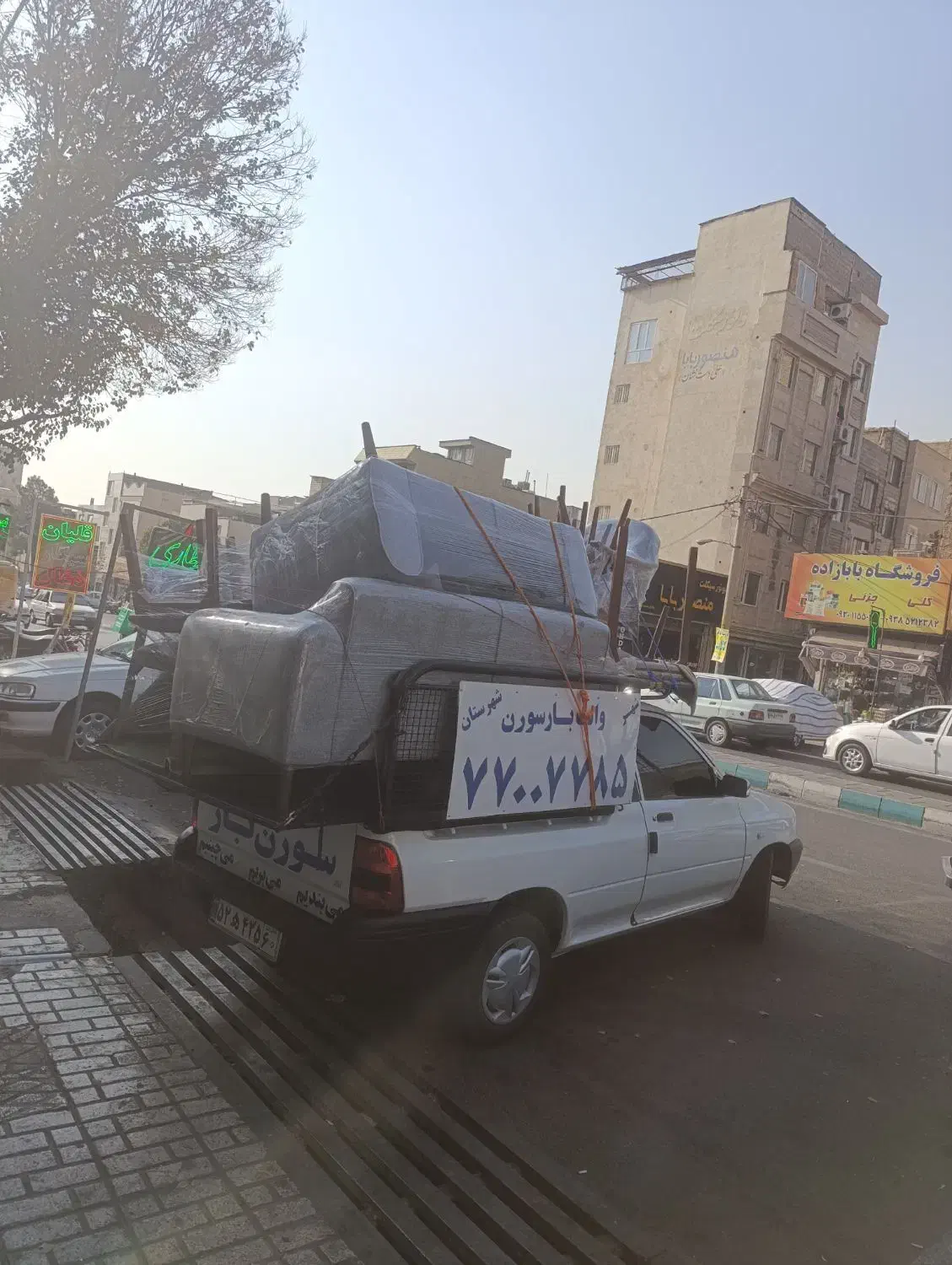 باربری وانت بار شرق تهرانپارس حکیمیه پیروزی نارمک|خدمات حمل و نقل|تهران, تهرانپارس شرقی|دیوار