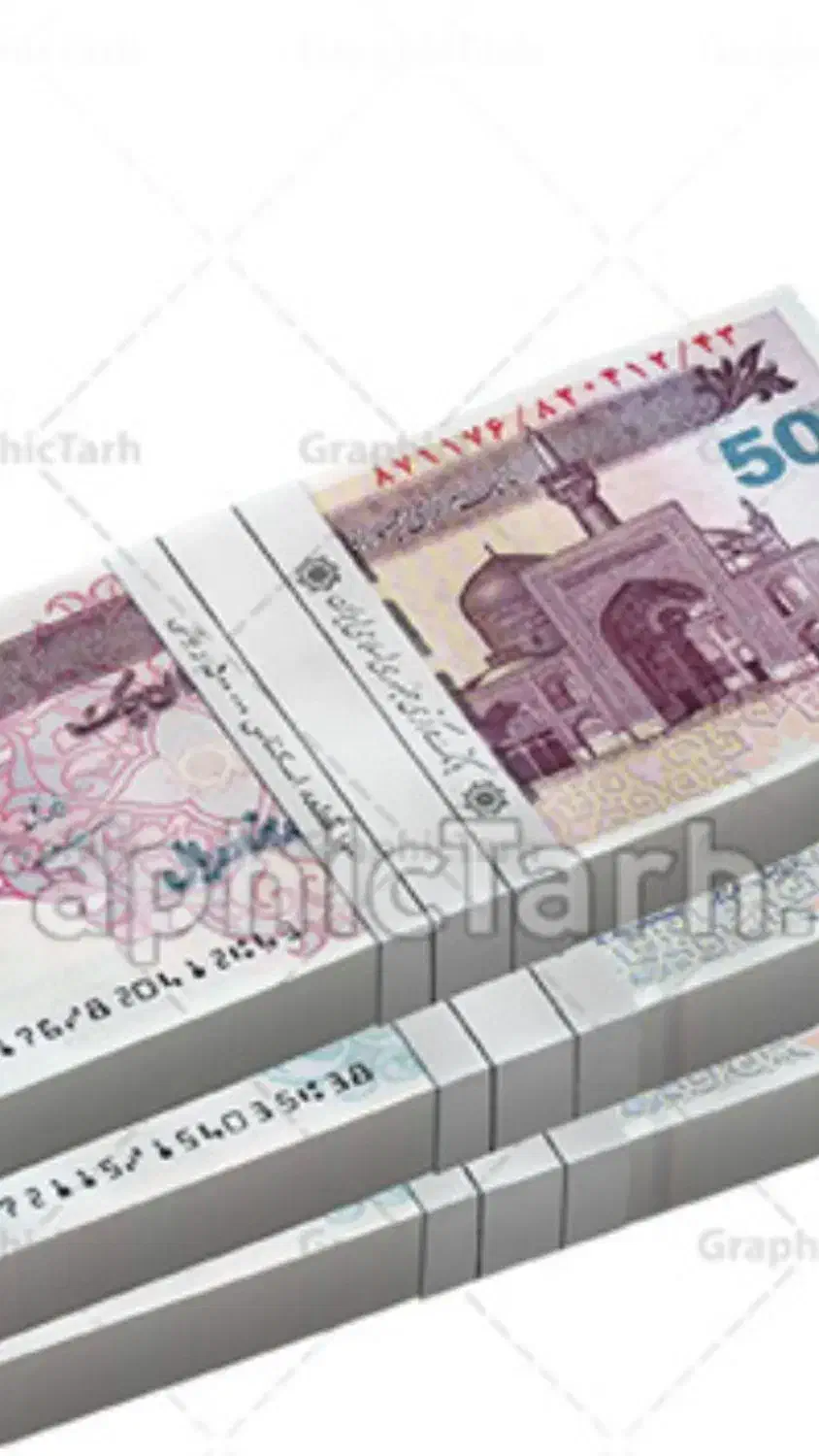 مقداری قابل توجه پول نقد پیدا کرده ام|اشیا|تبریز, |دیوار