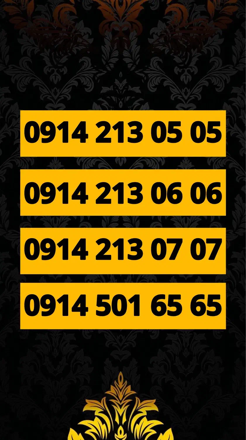 سیمکارت رند/شماره های خاص و بیلبوردی/سیم کارت|سیمکارت|تبریز, |دیوار