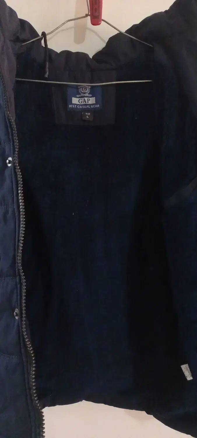 کاپشن|لباس|مبارکه, |دیوار