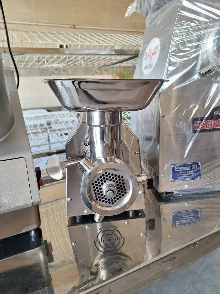 چرخ گوشت،سبزی خردکن|کافیشاپ و رستوران|شیراز, قلعه شاهزاده بیگم|دیوار