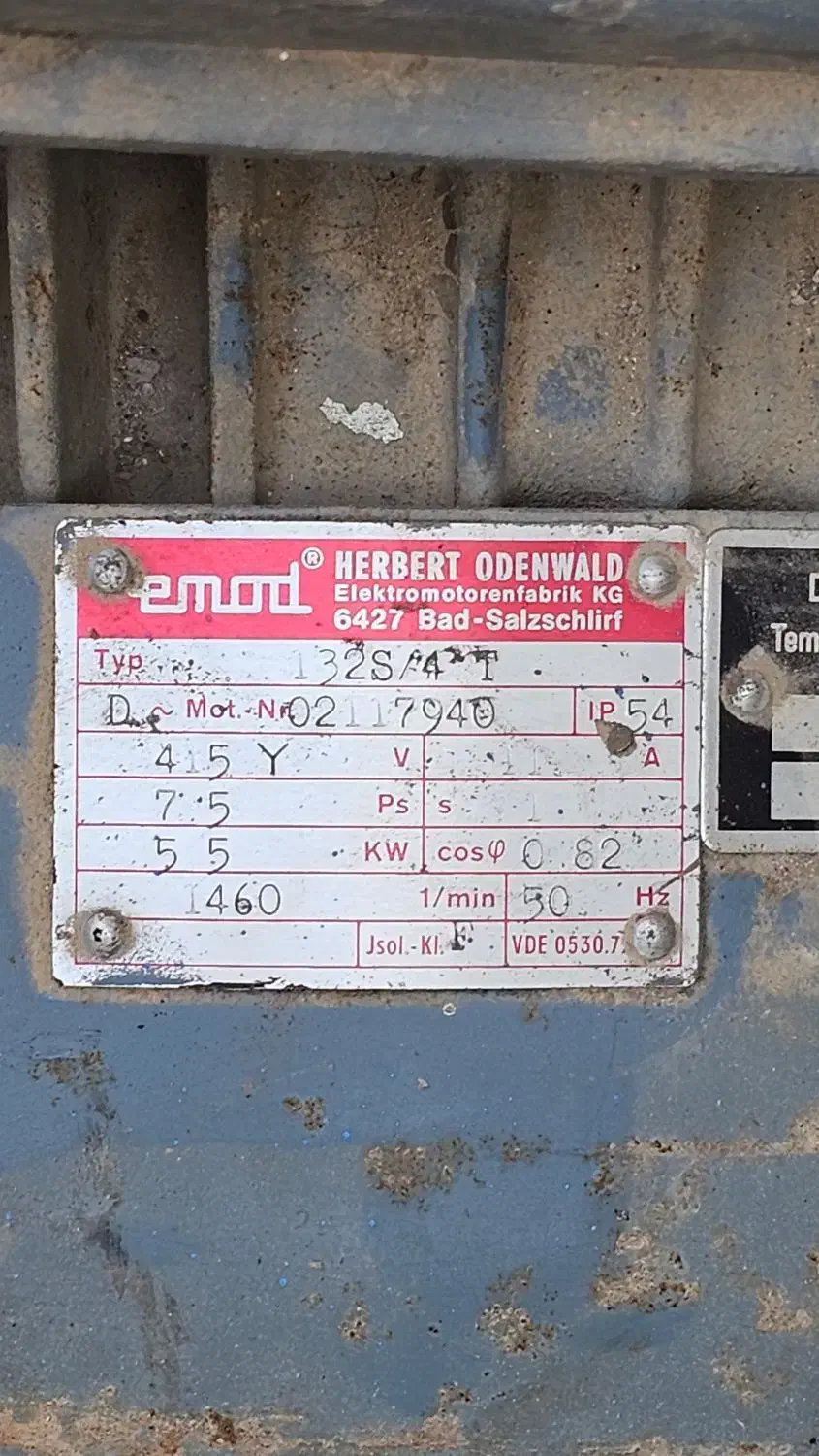 الکترومتور المانی|ماشینآلات صنعتی|بندر گناوه, |دیوار