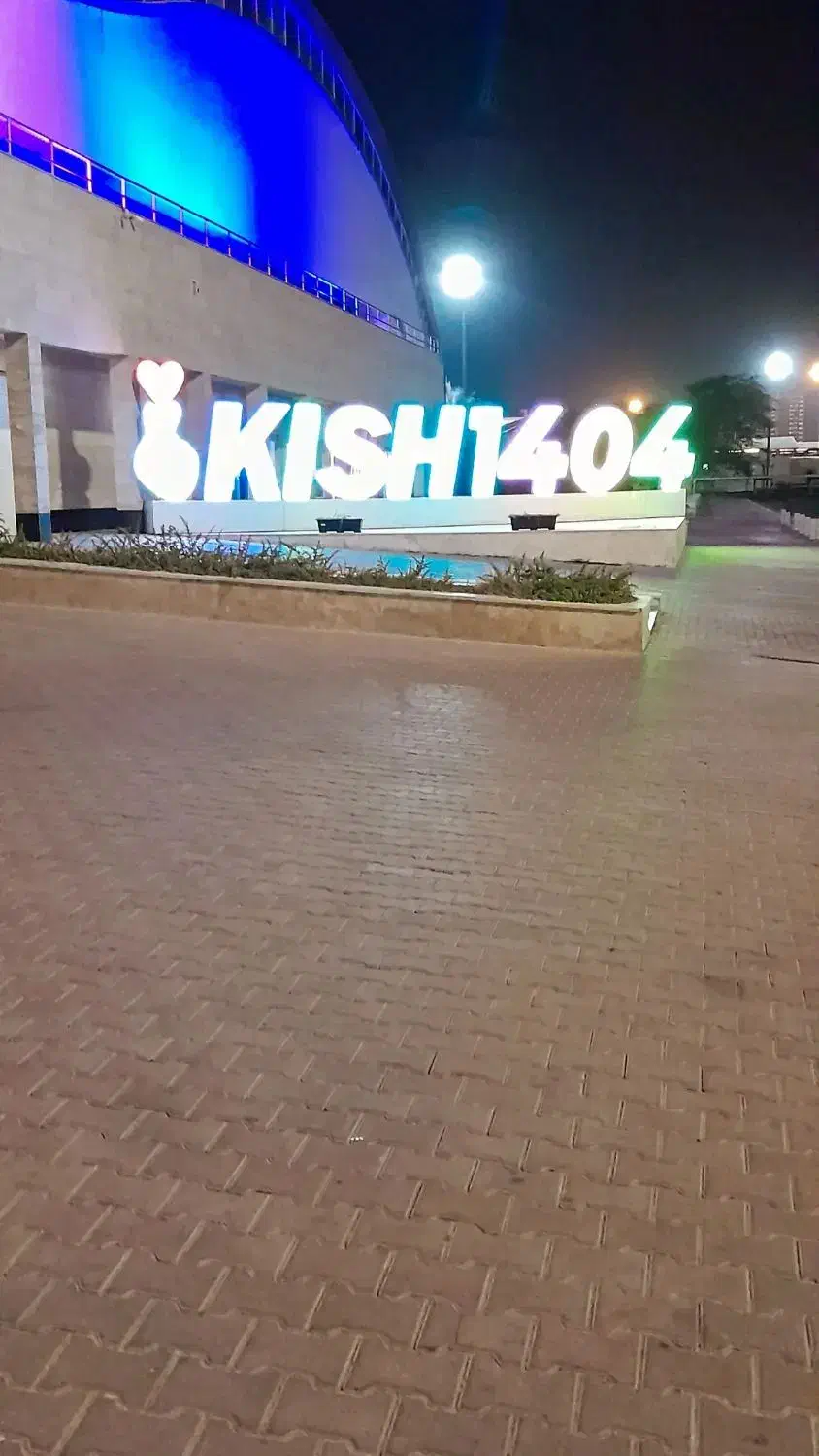 لکه‌گیری‌ساختمانی‌با‌کادری‌مجرب‌‌‌در‌خدمت‌شما|خدمات پیشه و مهارت|کیش, |دیوار