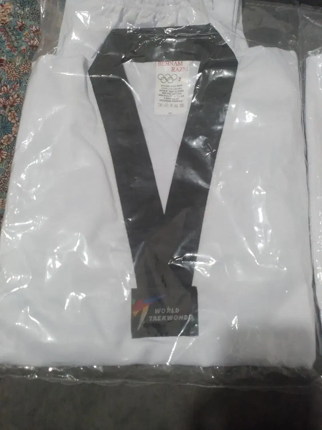 لباس تکواندو نونو|تجهیزات ورزشی|محمدشهر, محمدشهر|دیوار