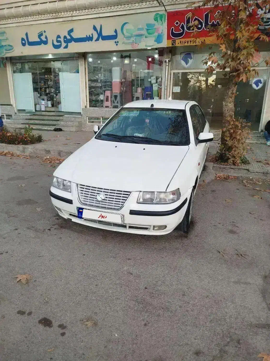 مدل 95ال ایکس|خودرو سواری و وانت|الشتر, |دیوار