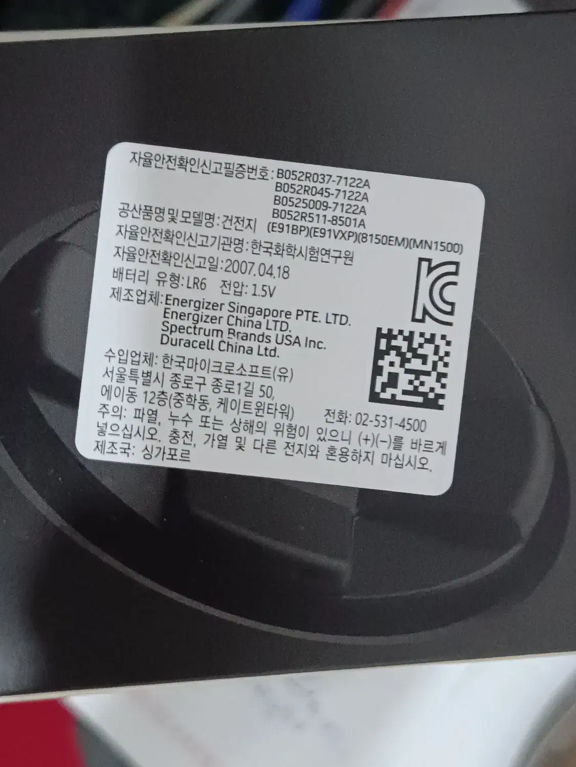 دسته ایکس باکس سری اس xbox series s-x|کنسول، بازی ویدئویی و آنلاین|قم, علی آباد سعدگان|دیوار