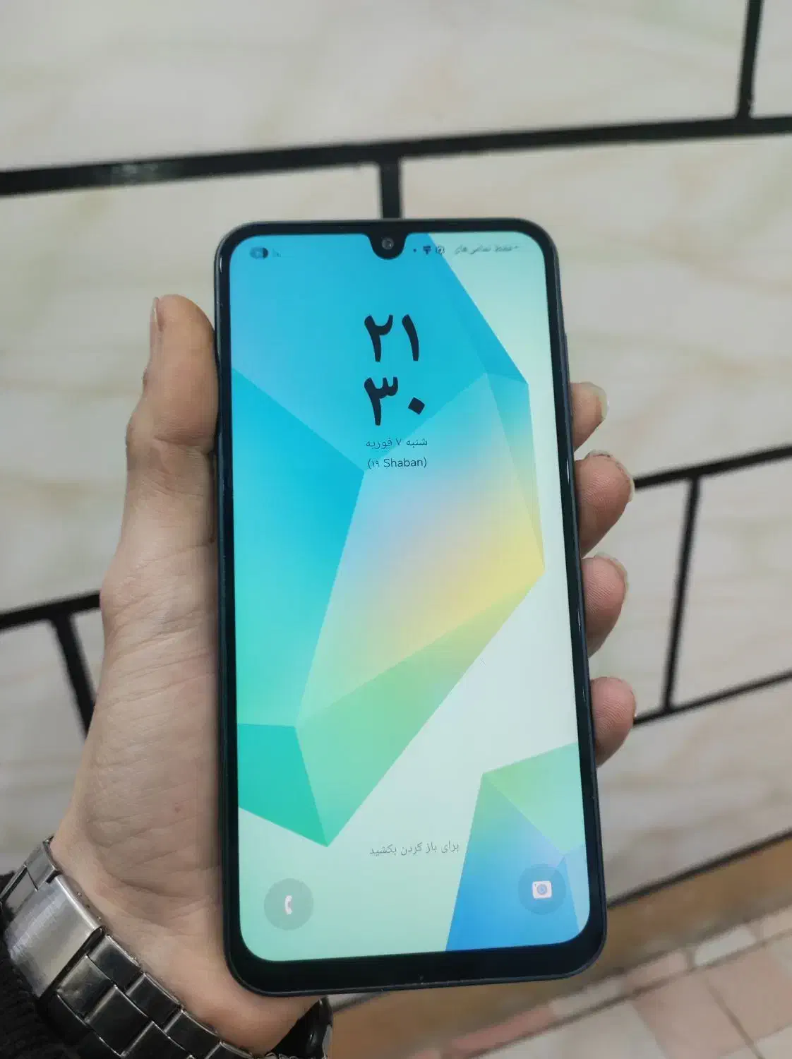 گوشی سامسونگ A16|موبایل|فولادشهر, B4|دیوار