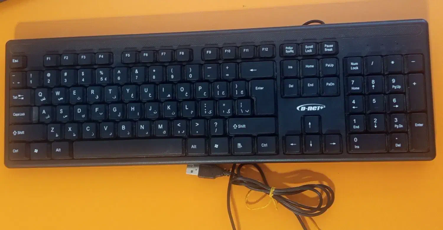 کیبورد اورجینال نو|قطعات و لوازم جانبی رایانه|تبریز, |دیوار