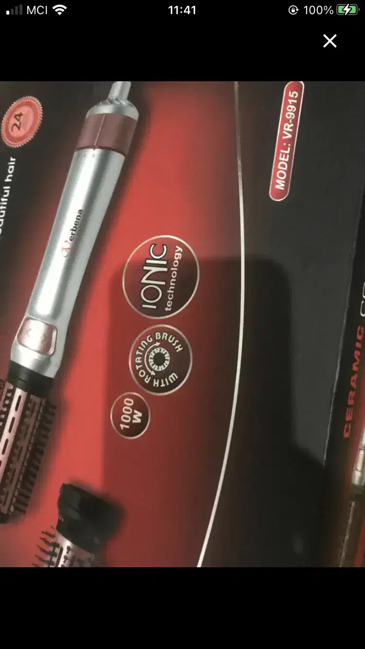 سشوار چرخشی|آرایشی، بهداشتی، درمانی|خرمآباد, |دیوار