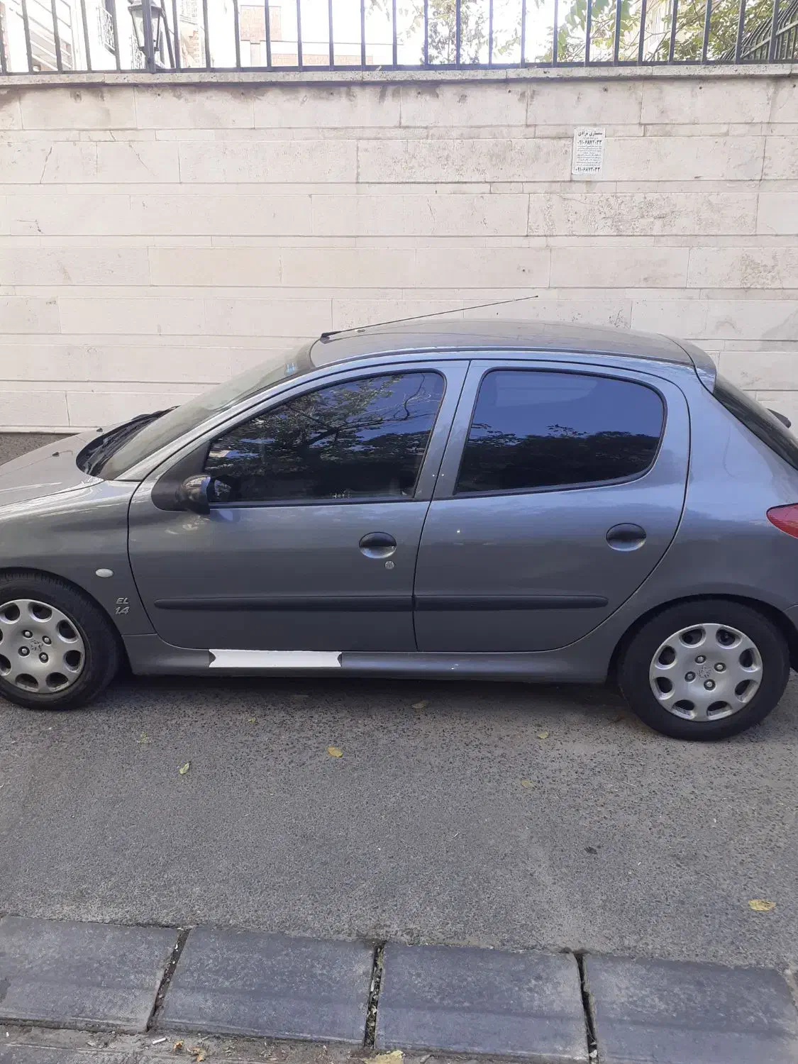 ۲۰۶ TU3 97 بی رنگ|خودرو سواری و وانت|تهران, کاج|دیوار