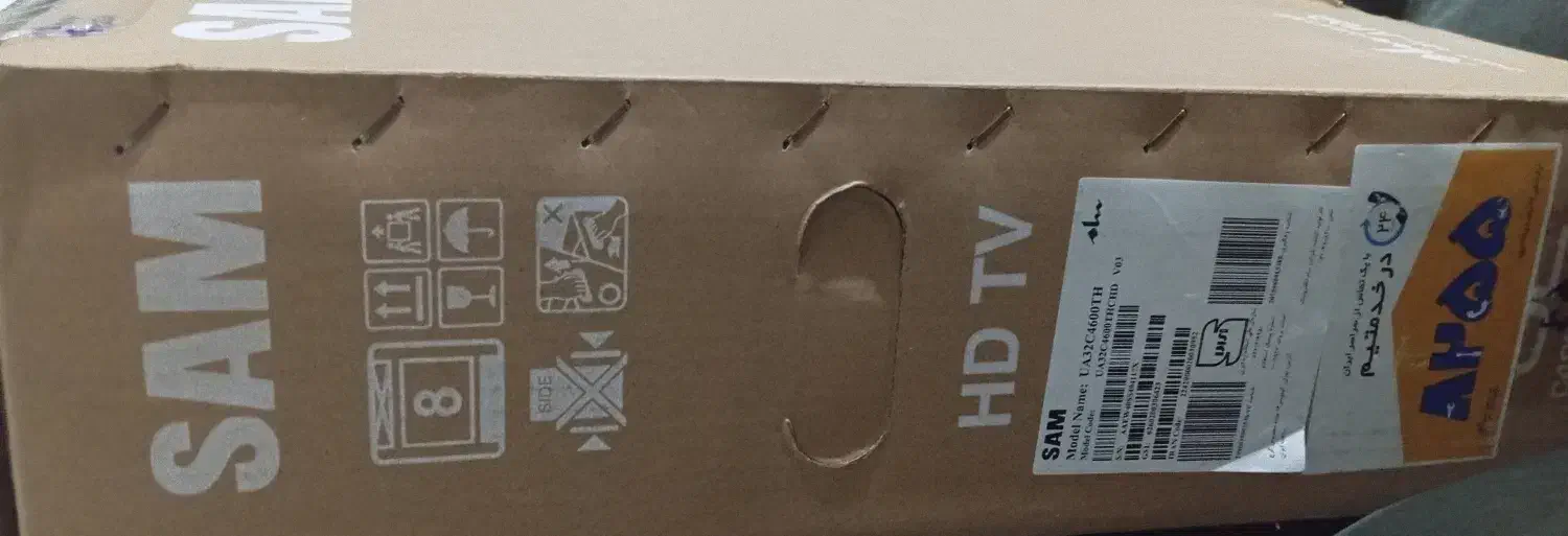 تلویزیون 32 اینچ سام|تلویزیون و پروژکتور|فردیس, شهرک ارم|دیوار