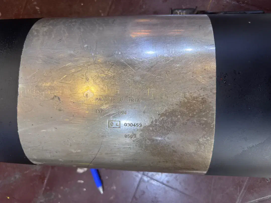 اگزوز ریموس rc.ارسی|قطعات یدکی و لوازم جانبی|تهران, هفت حوض|دیوار