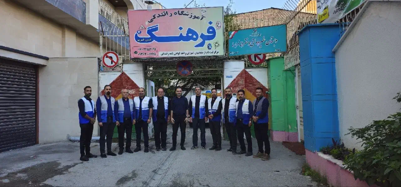 ثبت نام گواهینامه رانندگی|خدمات آموزشی|گرگان, |دیوار