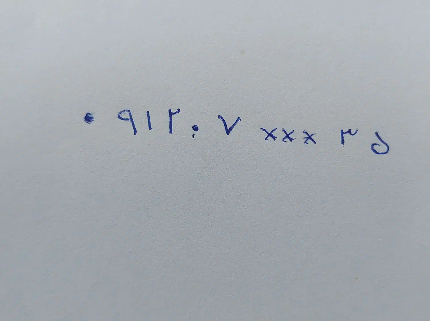 فروش سیم کارت خط تهران 0912|سیم‌کارت|بروجرد, |دیوار