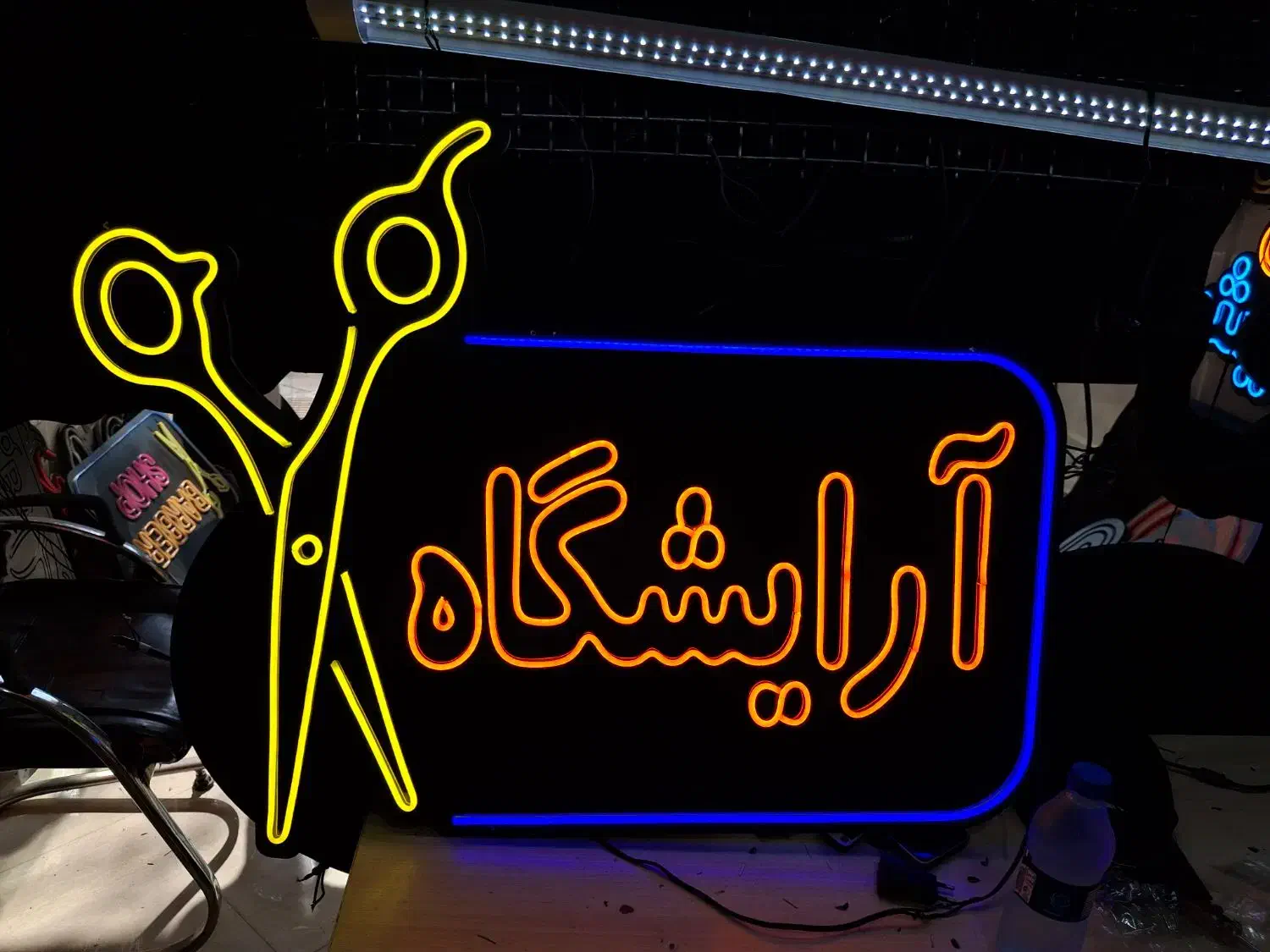 ارایشگر بدون مشتری درآمد عالی|استخدام درمانی، زیبایی، بهداشتی|ری, سیزده آبان|دیوار