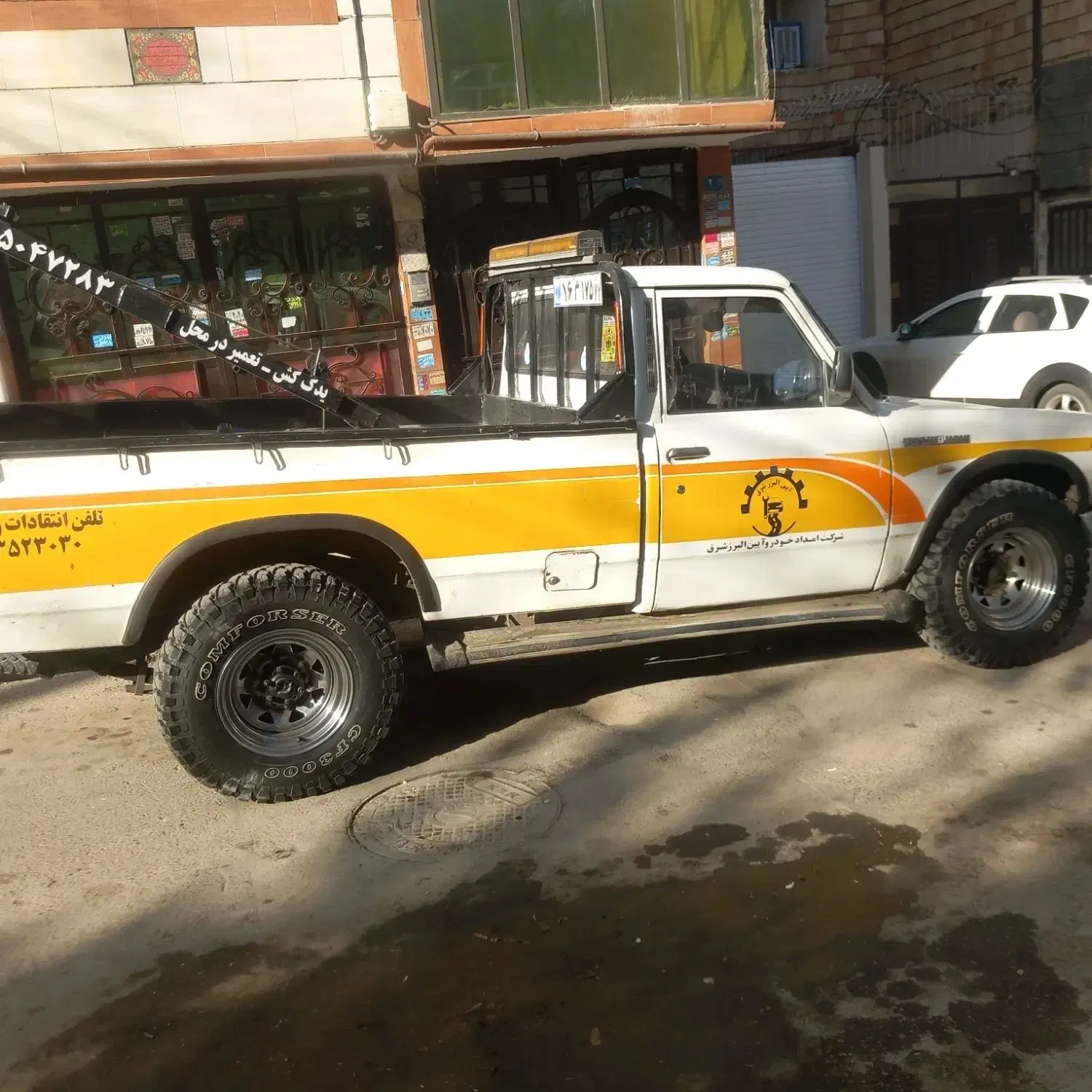 امداد خودرو یدک کش و مکانیک سیار|خدمات موتور و ماشین|مشهد, کوشش|دیوار