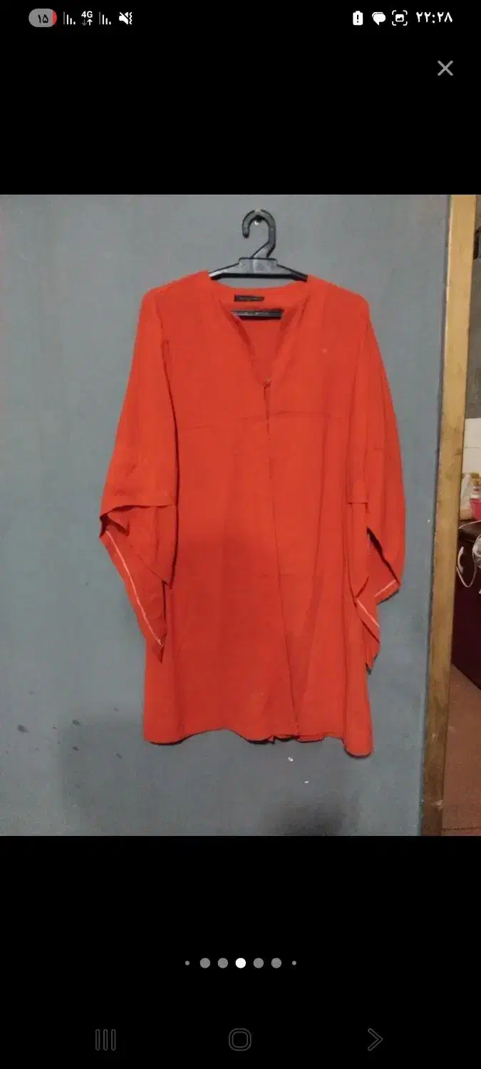 مجلسی|لباس|بجنورد, |دیوار