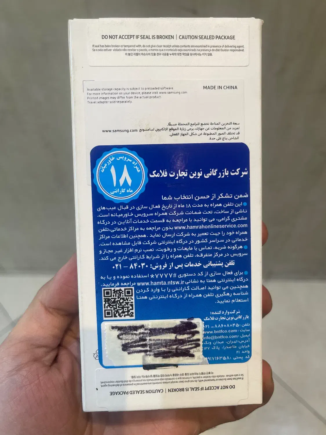 گوشی سامسونگ A06 حافظه 64. رم 4|موبایل|تبریز, |دیوار