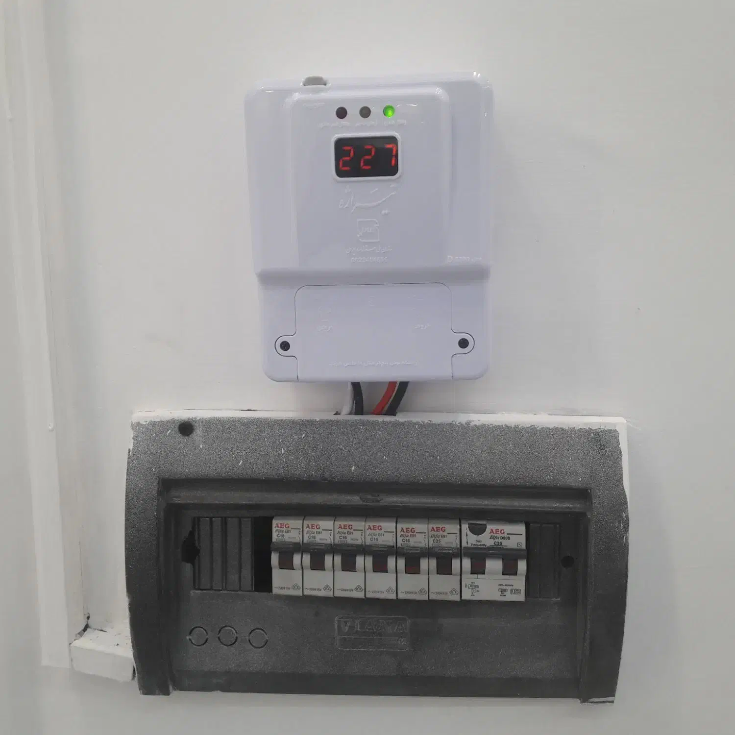 برقکار ساختمان|خدمات پیشه و مهارت|رشت, حمیدیان|دیوار