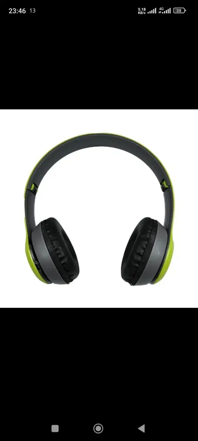 هدفون بلوتوثی|لوازم جانبی موبایل و تبلت|تبریز, |دیوار