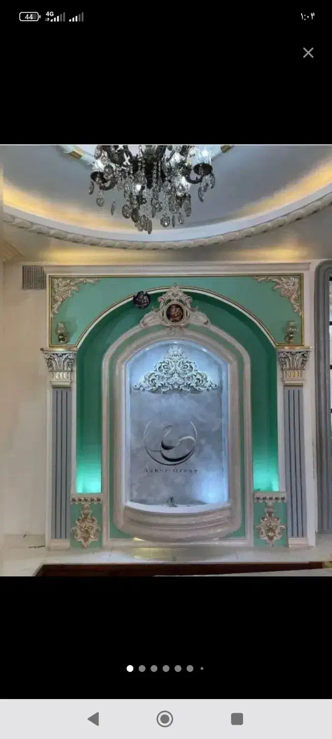 نقاش|خدمات پیشه و مهارت|قروه, |دیوار