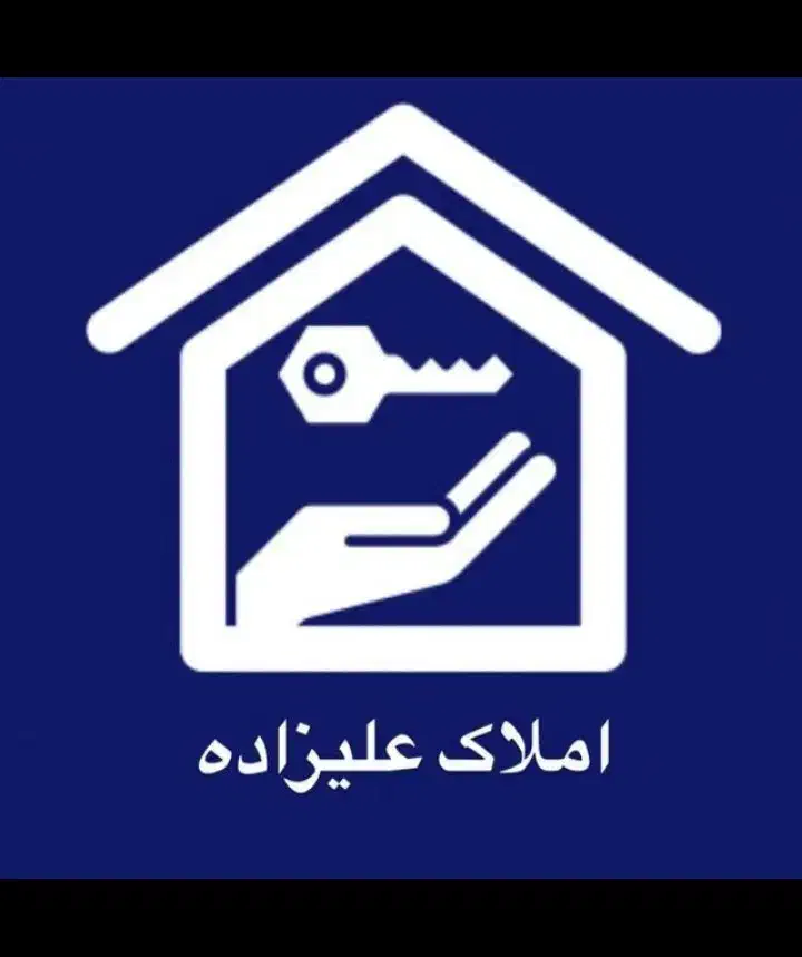 پیش فروش آپارتمان شهرک ولیعصر(شجاعی)|پیش‌فروش املاک|کرمانشاه, |دیوار