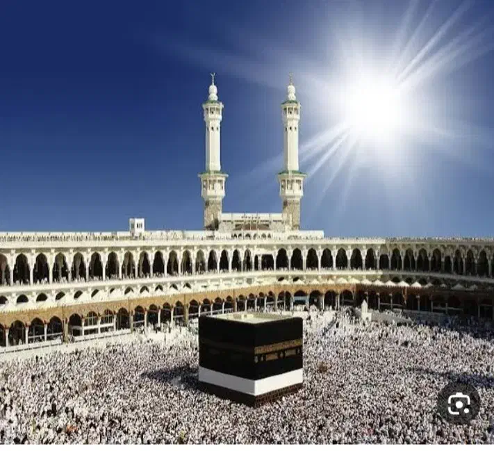 فیش حج عمره|تور و چارتر|شاهرود, |دیوار