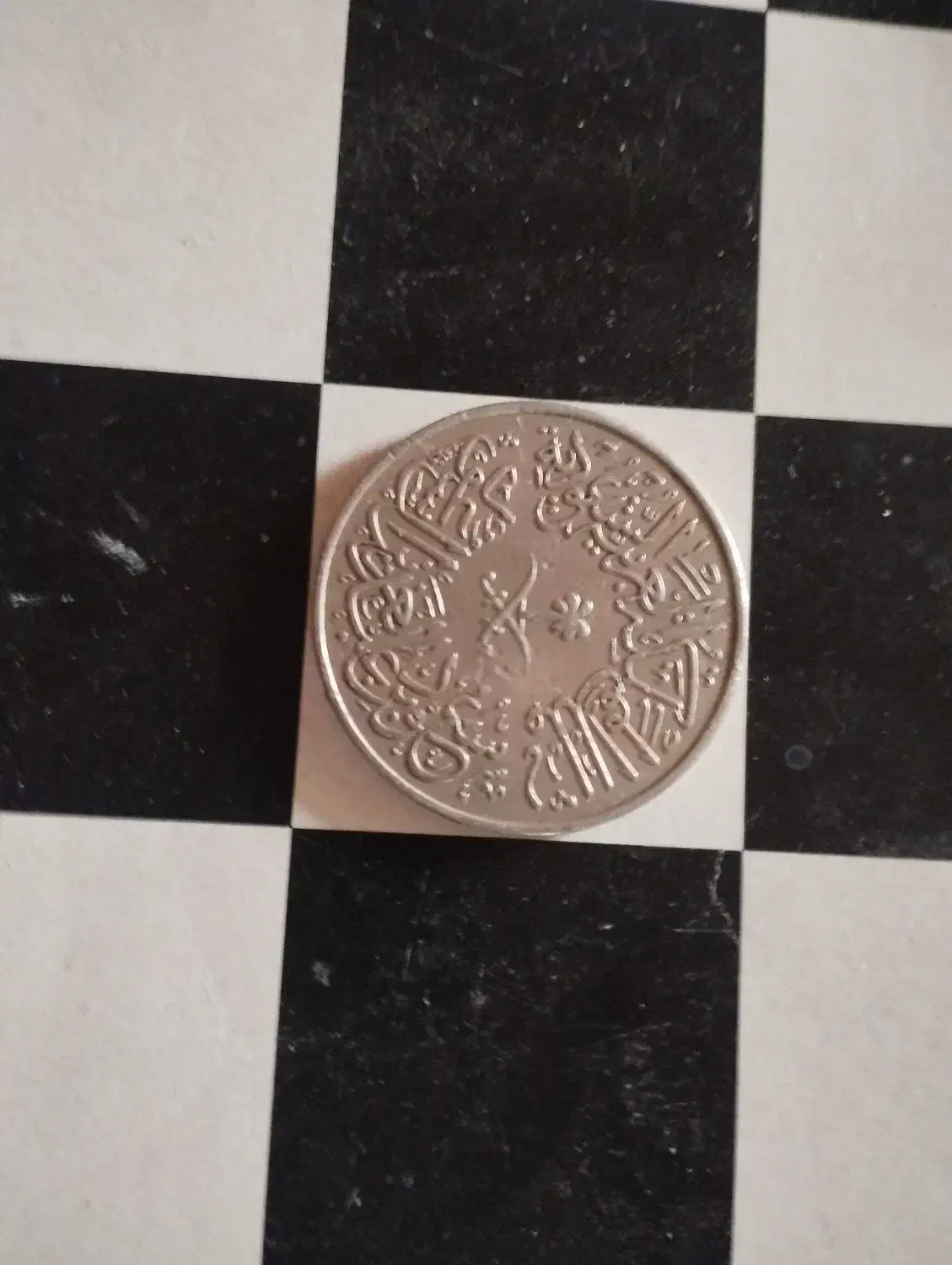 سکه قروش|کلکسیون سکه، تمبر، اسکناس|گنبد کاووس, |دیوار