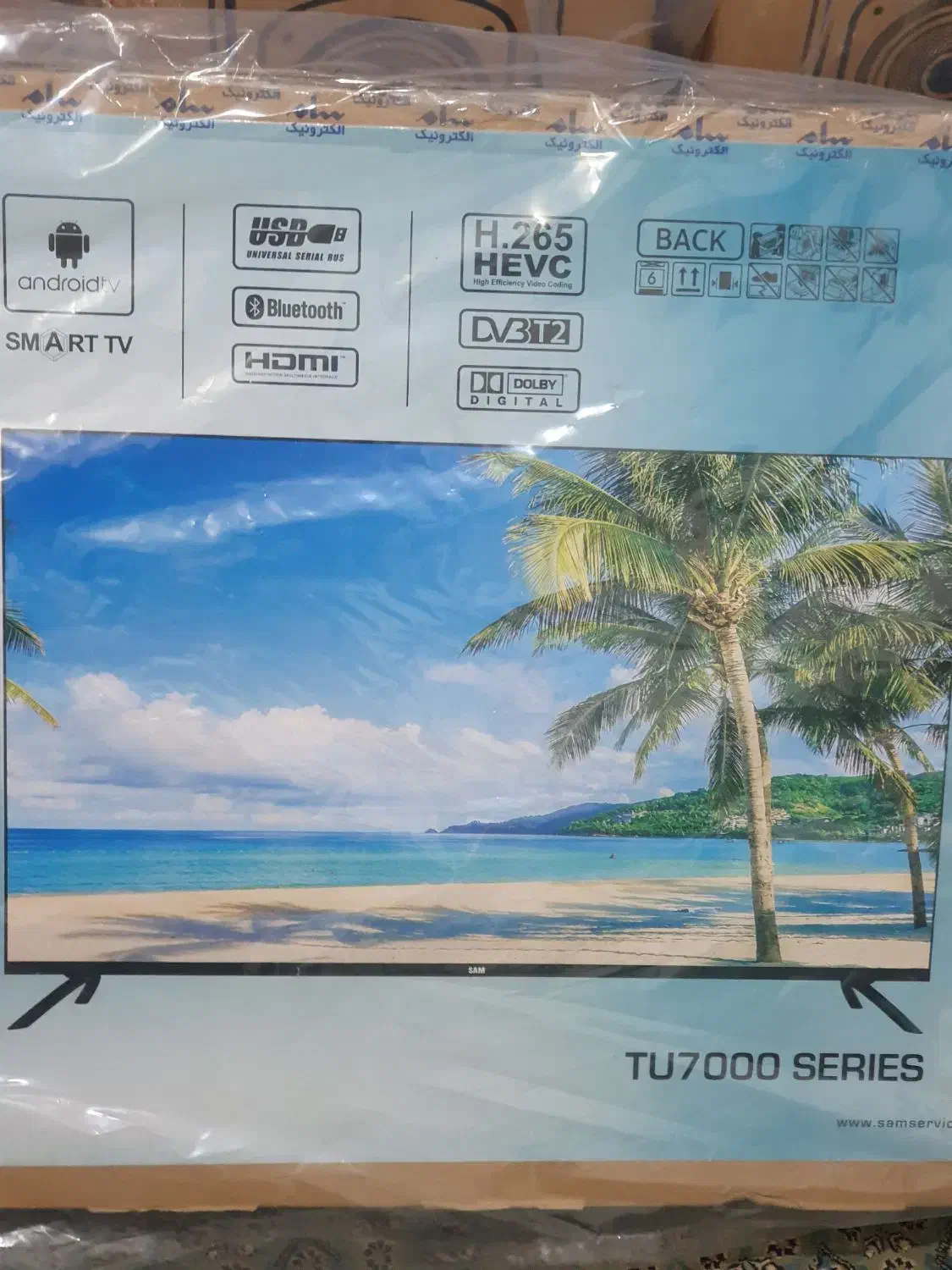 اسمارت سام ۵۰ اینج UHD|تلویزیون و پروژکتور|کرمان, |دیوار