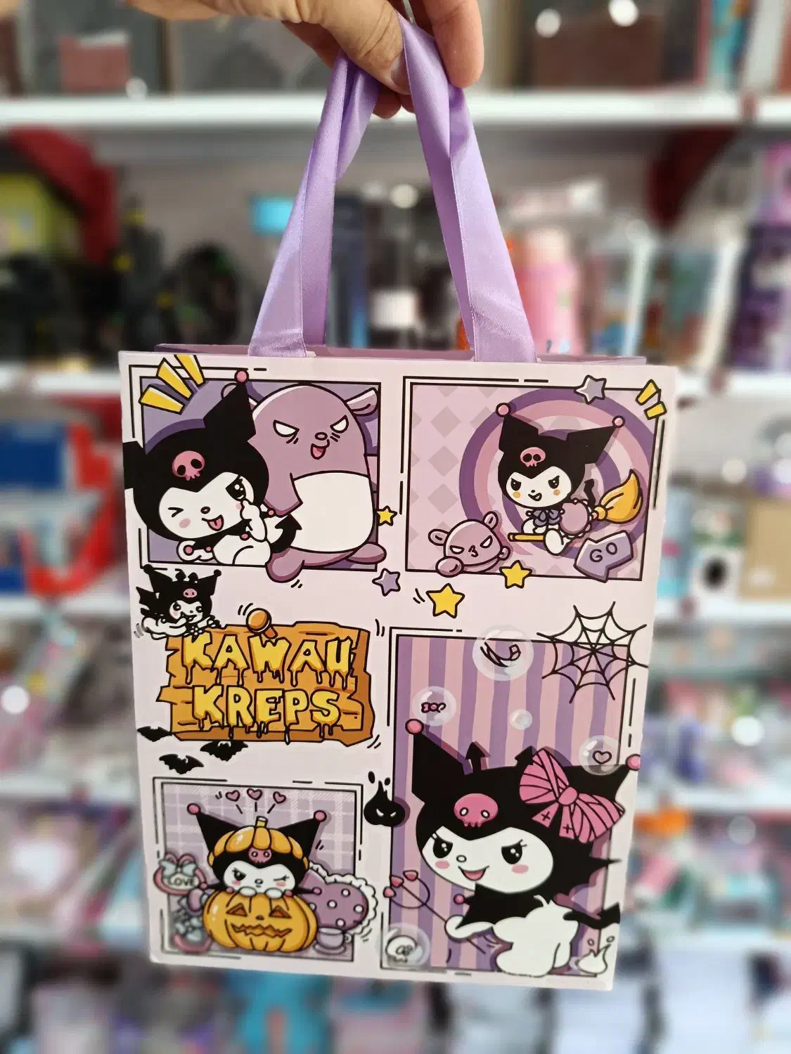 ساک دستی (بگ) طرح کرومی|لوازم التحریر|قم, نخودی|دیوار