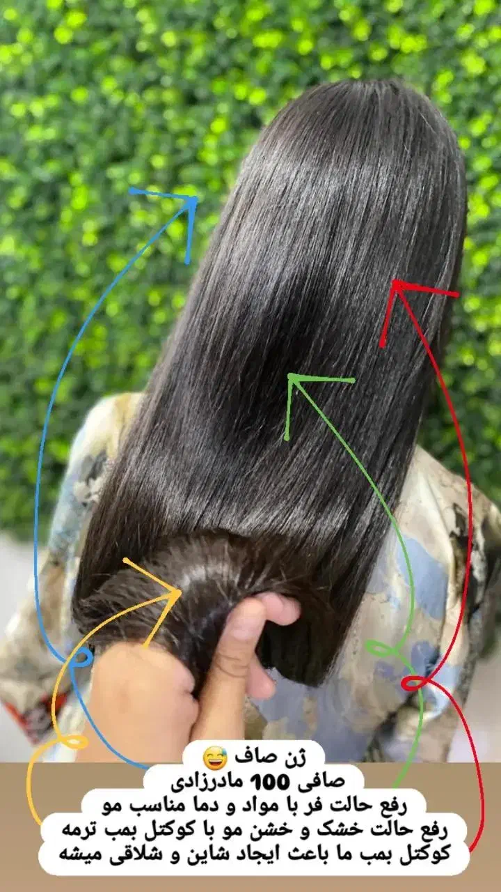 آموزش ‌احیاصافی|خدمات آموزشی|زاهدان, |دیوار