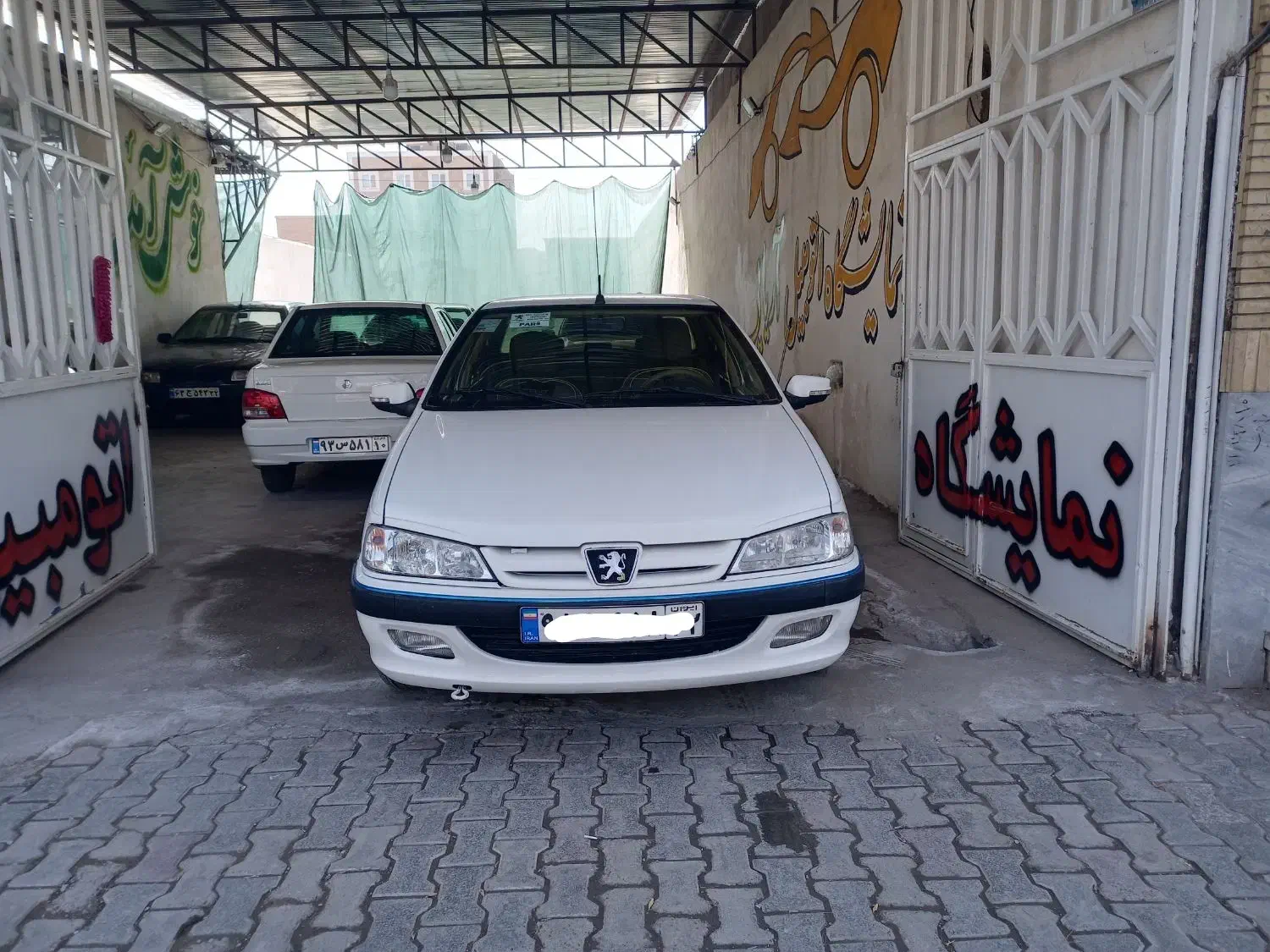 پارس tu5 مدل 1400|خودرو سواری و وانت|سبزوار, قاضی زاد|دیوار