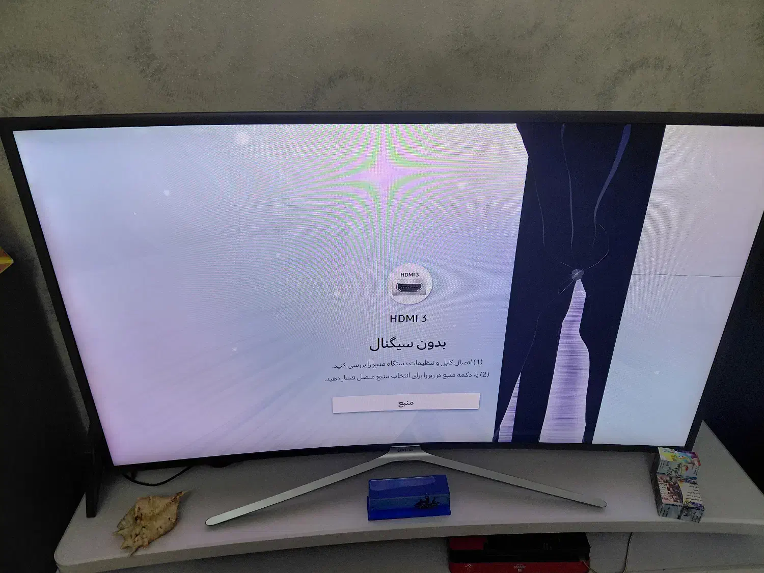 تلویزیون سامسونگ ۴۹ اینچ|تلویزیون و پروژکتور|تهران, افسریه شمالی|دیوار