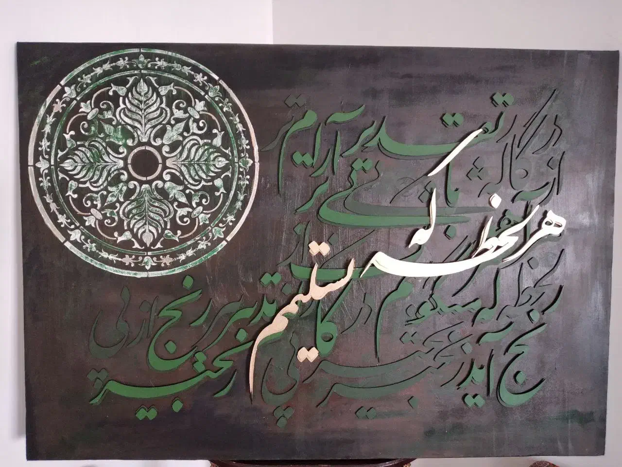 نقاشی|تابلو، نقاشی، عکس|یزد, |دیوار