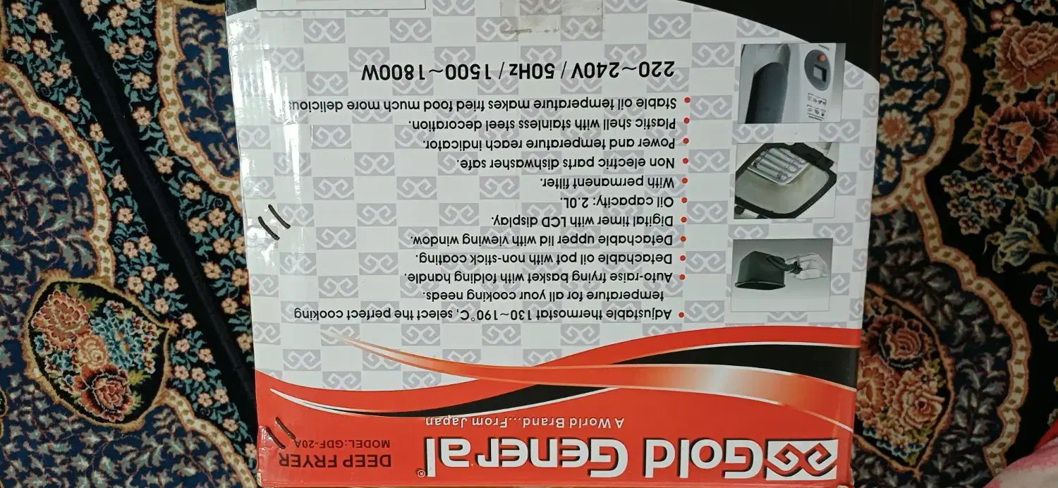 سرخ کن نو نو|اجاق گاز و لوازم برقی پختوپز|یاسوج, |دیوار