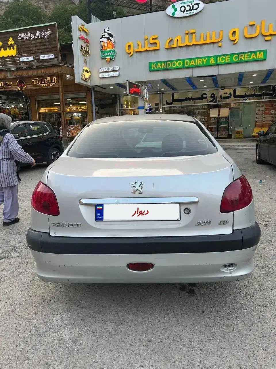 ۲۰۶ اس دی مدل ۸۶|خودرو سواری و وانت|رباطکریم, رباطکریم|دیوار