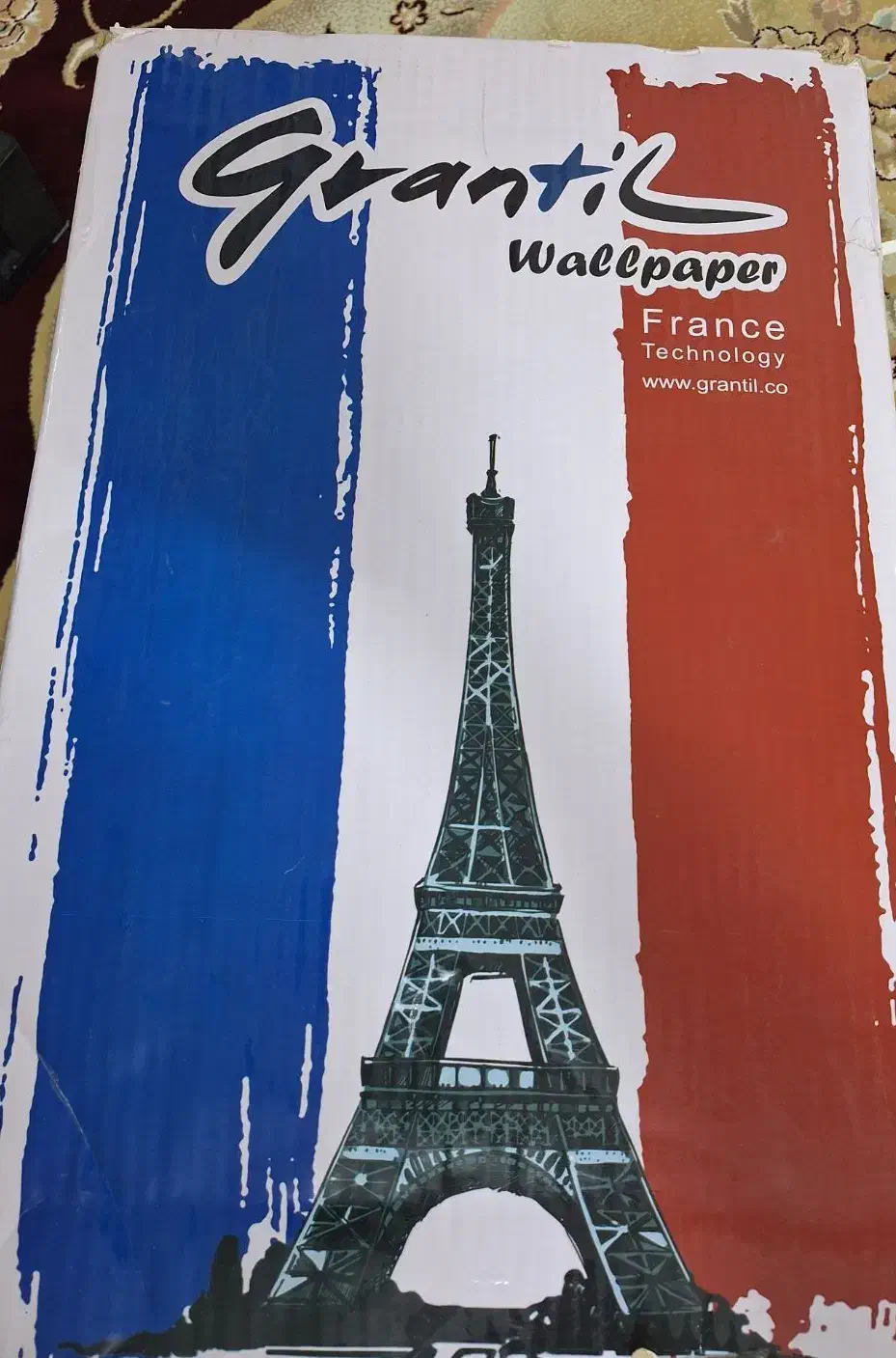 کاغذ دیواری|مصالح و تجهیزات ساختمان|قم, گلزار|دیوار