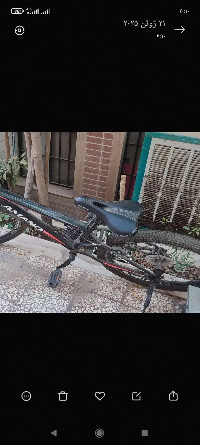 دوچرخه 24|دوچرخه، اسکیت، اسکوتر|کاشان, فاز ۲ ناجی آباد|دیوار