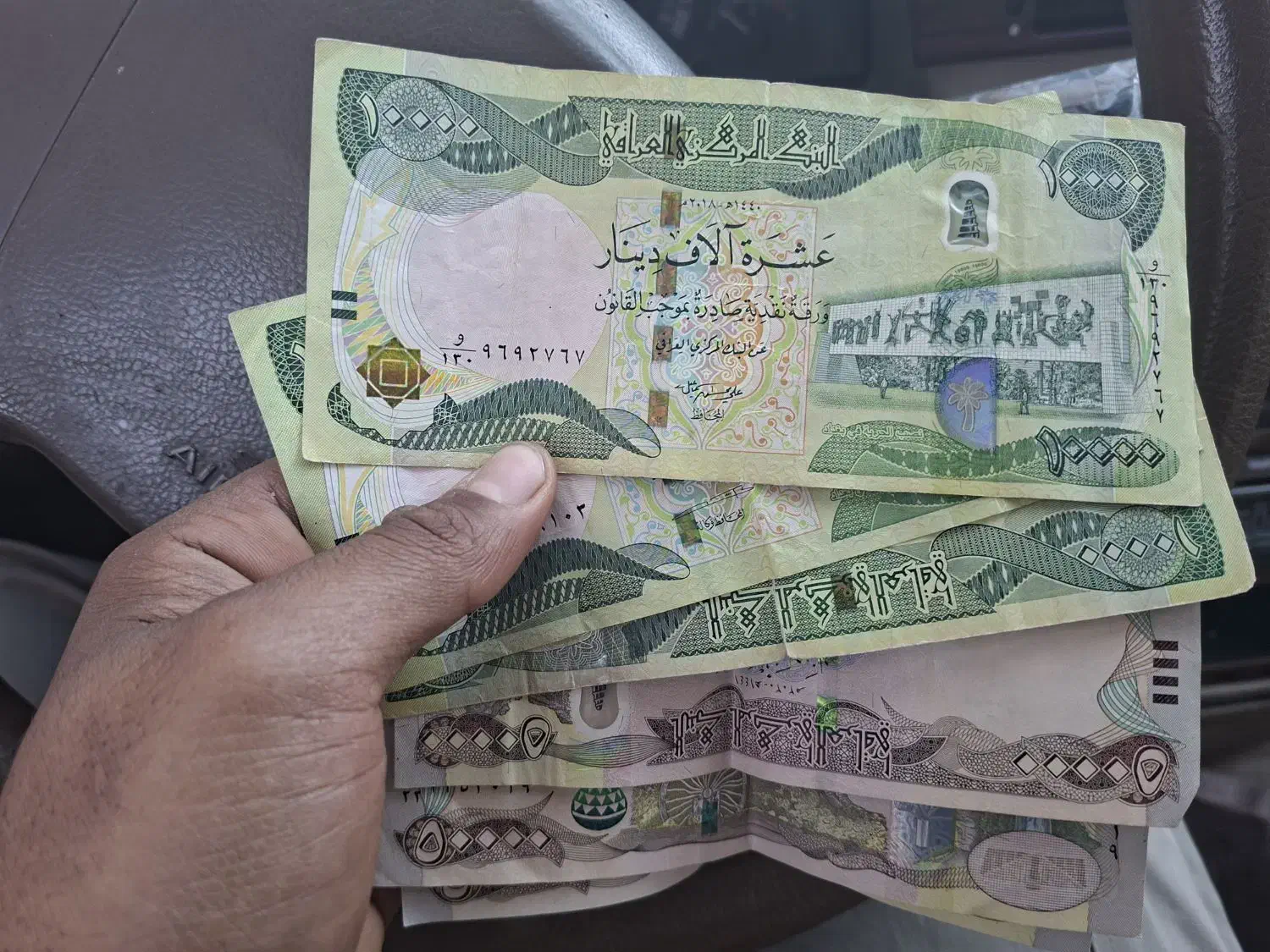 دینار کلکسیونی|کلکسیون سکه، تمبر، اسکناس|کرمان, |دیوار