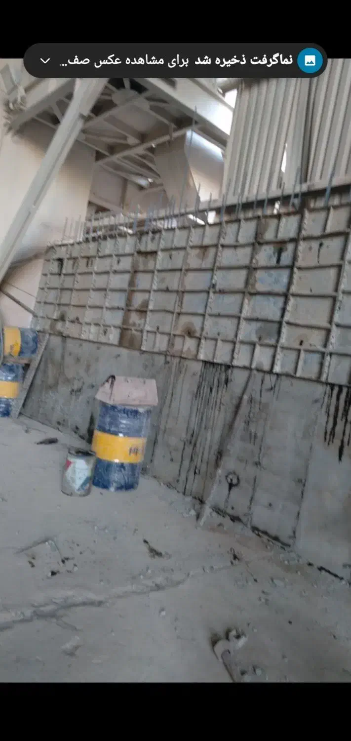 آرماتور بندی وقالب بندی|خدمات پیشه و مهارت|ماهدشت, |دیوار