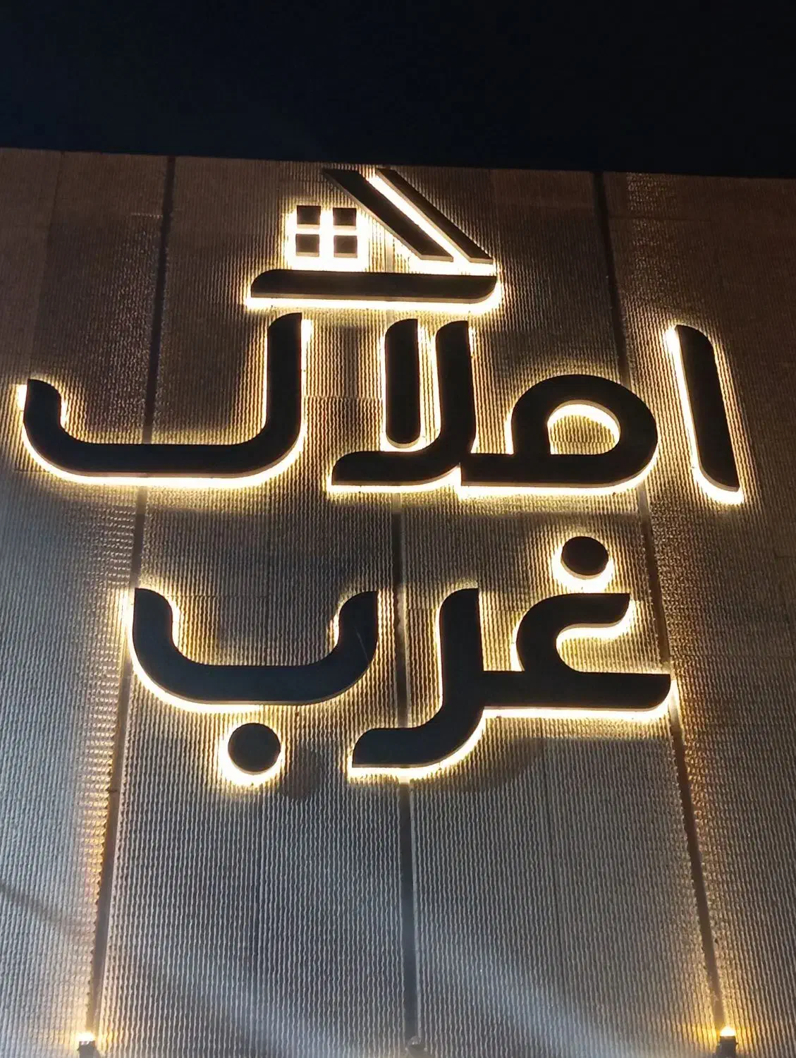 اجاره اپارتمان/۱۰۰ متر/فرزانگان|اجارهٔ آپارتمان|شیراز, چوگیاه‎|دیوار