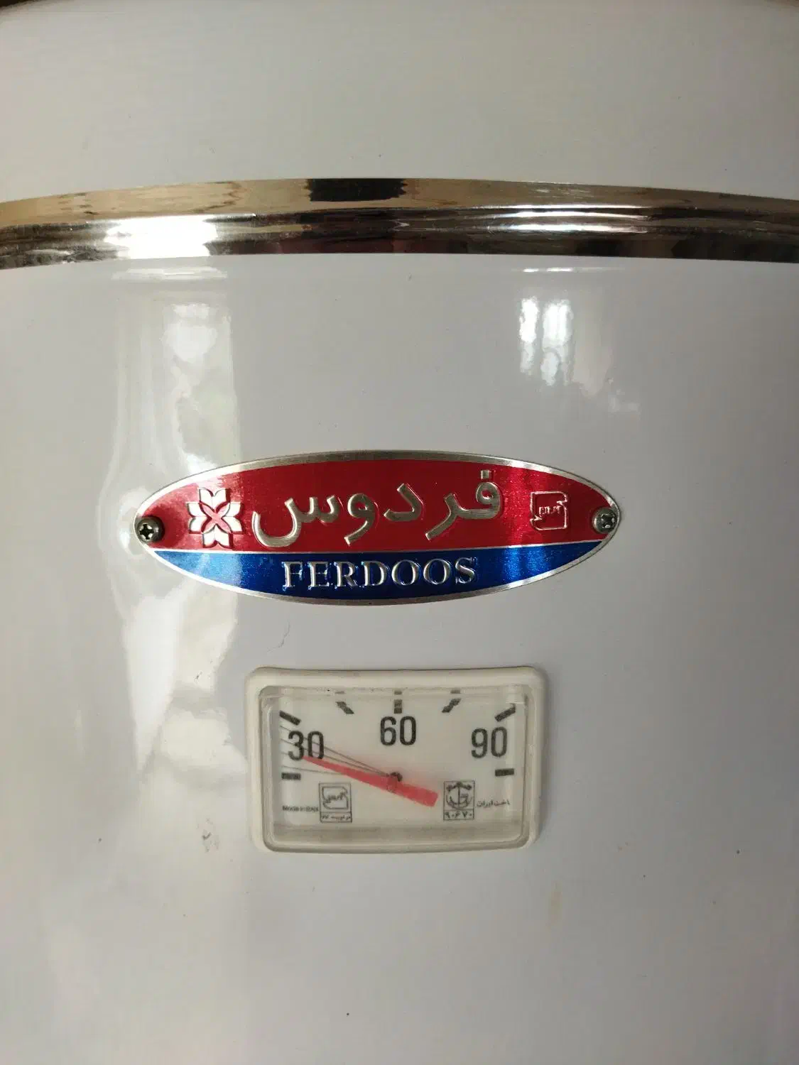 آبگرمکن ایستاده گازی|آبگرمکن، پکیج، شوفاژ|آبش احمد, |دیوار