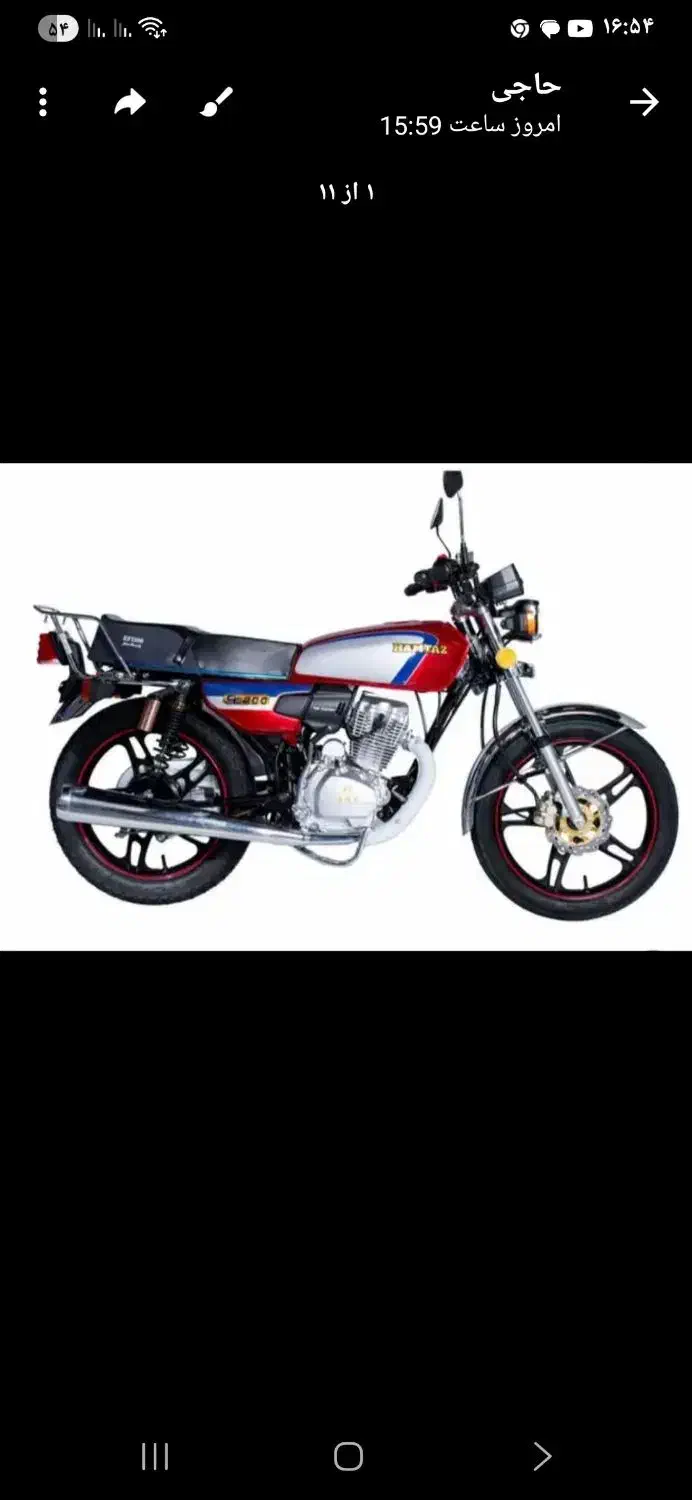 موتور همتاز۲۰۰سی سی اصل|موتورسیکلت|خوی, |دیوار