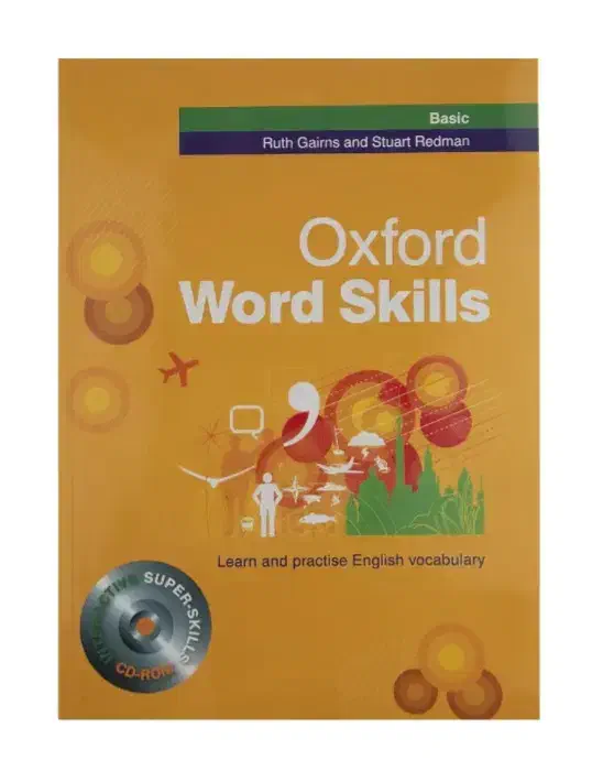 کتاب آکسفورد|کتاب و مجله آموزشی|اراک, |دیوار